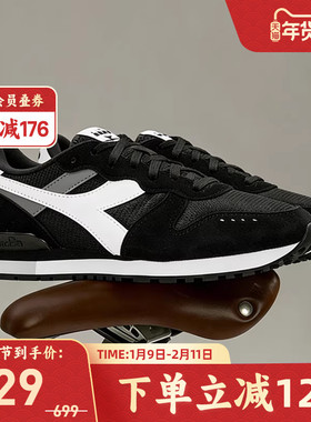 diadora迪亚多纳复古跑鞋CAMARO M2男女款低帮运动休闲鞋