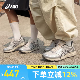 ASICS亚瑟士GEL CN男女潮流复古运动休闲鞋 1203B029 250 SONOMA
