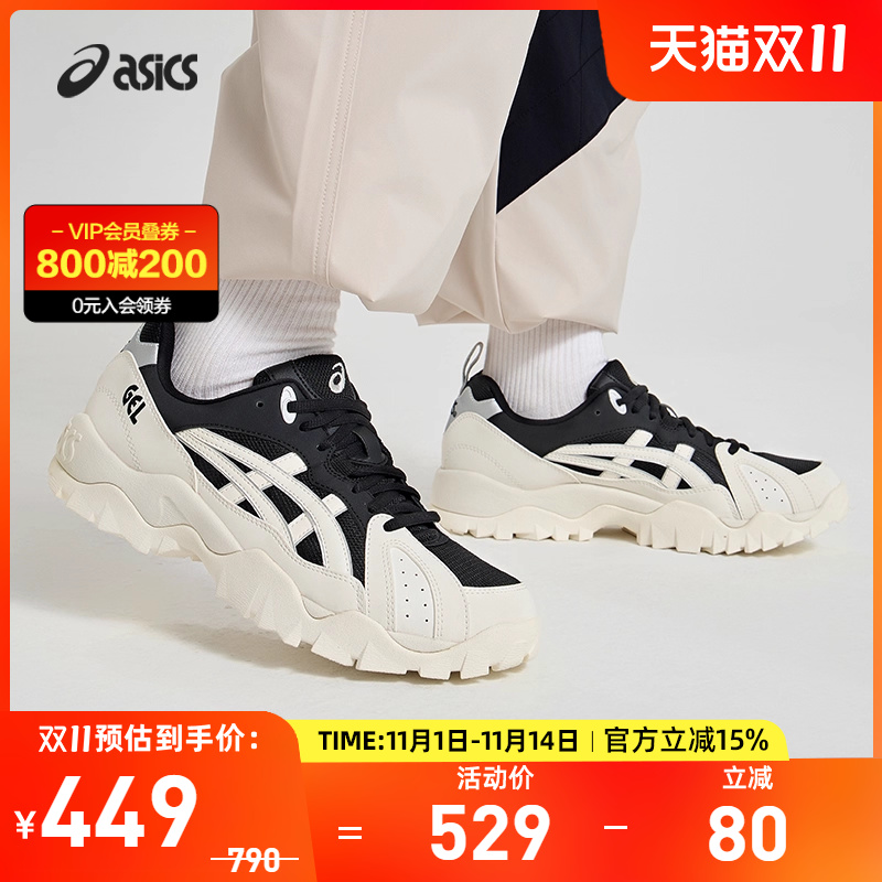 ASICS/亚瑟士休闲鞋情侣复古透气