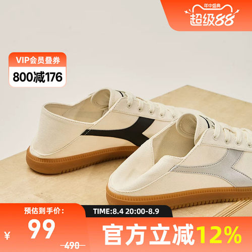 懒人鞋设计，简易畅快