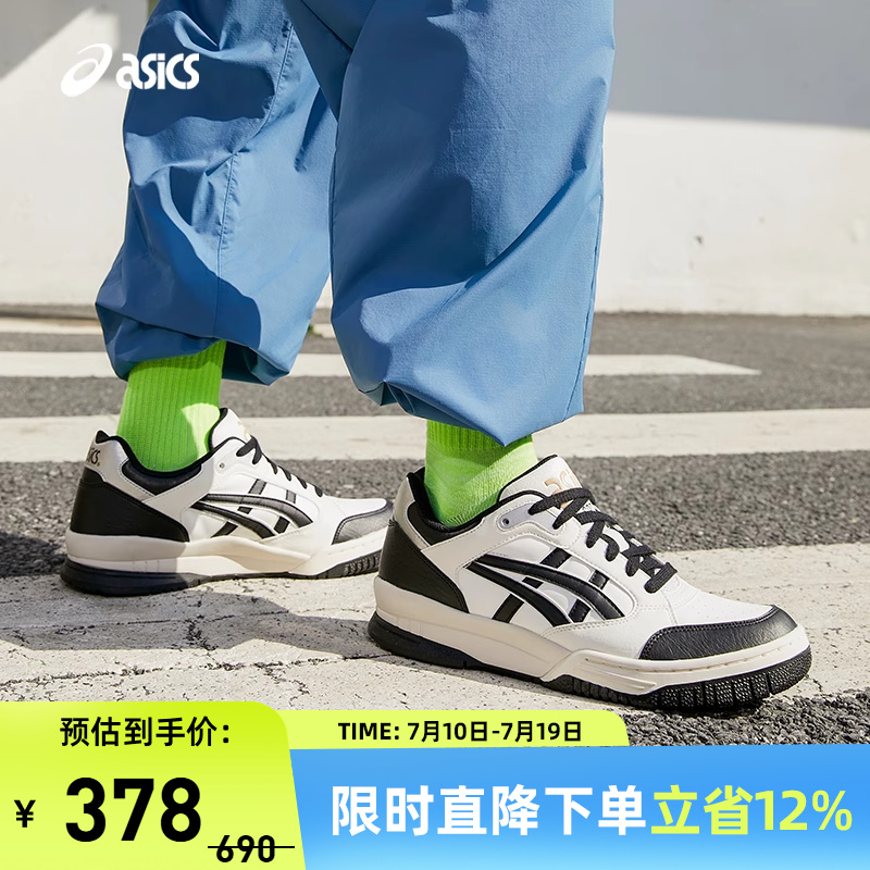 复古休闲鞋Asics/亚瑟士情侣款