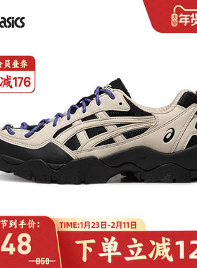 ASICS亚瑟士GEL-PICKAX情侣潮流复古运动休闲鞋1203B026-200