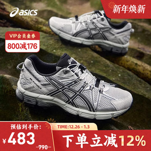 KAHANA FL抽绳款 耐磨运动鞋 020 ASICS亚瑟士跑鞋 1011C114 男GEL