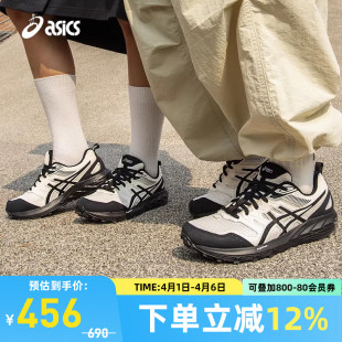 ASICS亚瑟士GEL CN男女潮流复古运动休闲鞋 1203B029 100 SONOMA