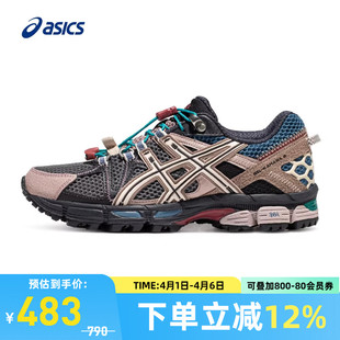 运动鞋 ASICS亚瑟士女跑鞋 1012B634 FL越野耐磨抽绳款 GEL KAHANA