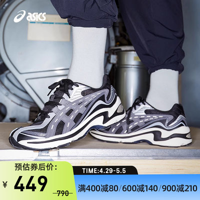 Asics亚瑟休闲鞋女厚底