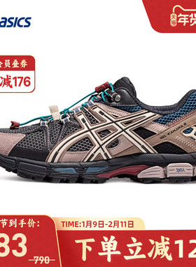 ASICS亚瑟士跑鞋男GEL-KAHANA 8 FL缓震越野耐磨运动鞋1011B828