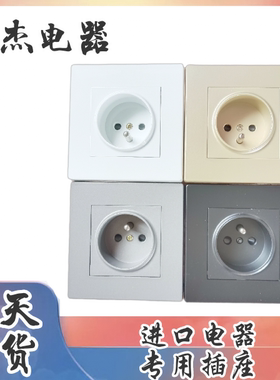 miele美诺洗衣机963干衣机843熨烫站德标插座家电通用960/840/730