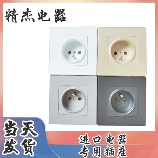 德国Miele美诺插座洗衣机烘干机洗碗机蒸烤箱一体机专用配件插盒