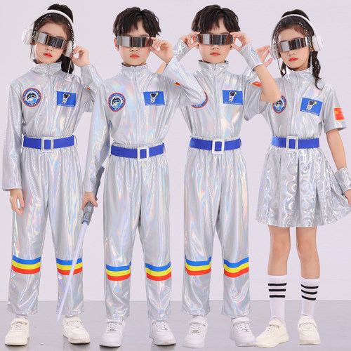 ai中小学宇航服舞蹈亮片机器人