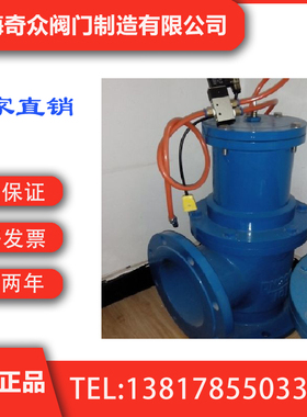 J644X气动角式排泥阀 国内一线阀门  奇众阀门
