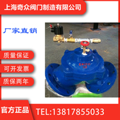 奇众阀门 国内一线阀门 100S角型隔膜式 排泥阀