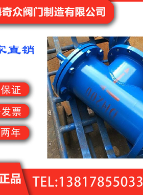 SSDF水上式底阀 国内一线阀门  奇众阀门