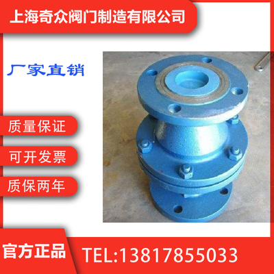 储罐防爆波纹阻火器 国内一线奇众阀门
