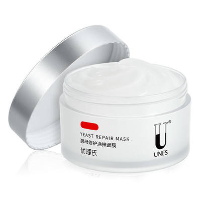 UNES/优理氏酵母修护涂抹面膜 修护补水保湿 舒缓敏感肌 清爽面膜