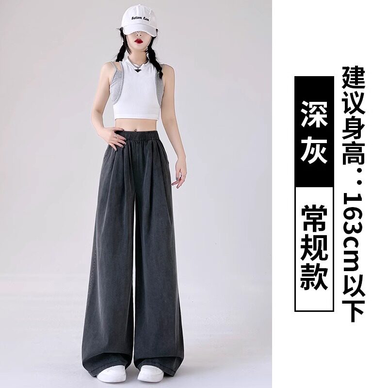 品牌折扣正品女装断码清仓特价不能退换深灰色松紧腰天丝牛仔裤