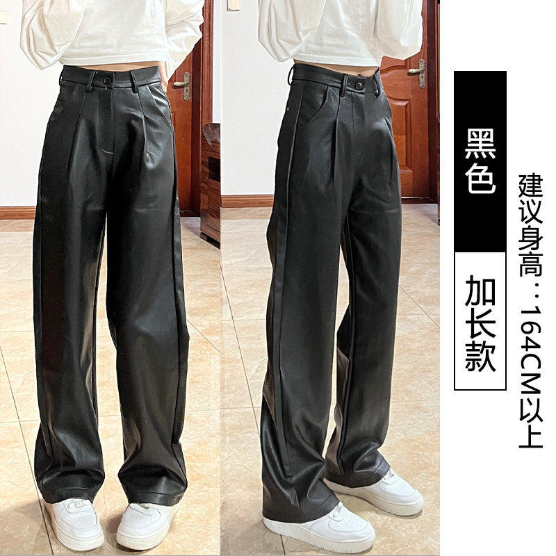 品牌折扣正品女装断码清仓特价不能退换黑色皮裤女秋冬新款高级感