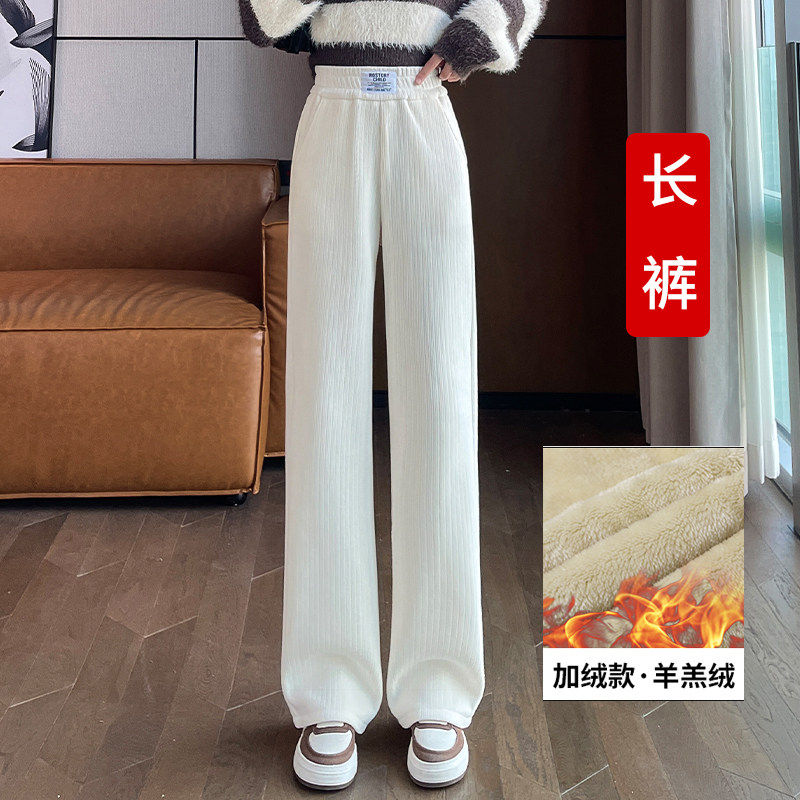 品牌折扣正品女装断码清仓特价不能退换加绒裤子女冬季新款高腰直
