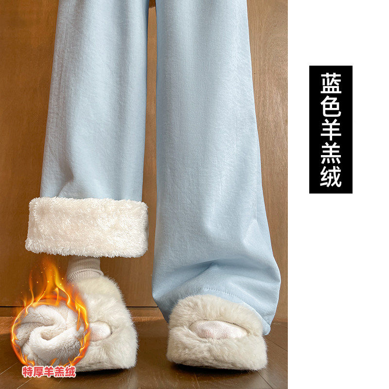 品牌折扣正品女装断码清仓特价不能退换蓝色加绒加厚奶芙山本裤女