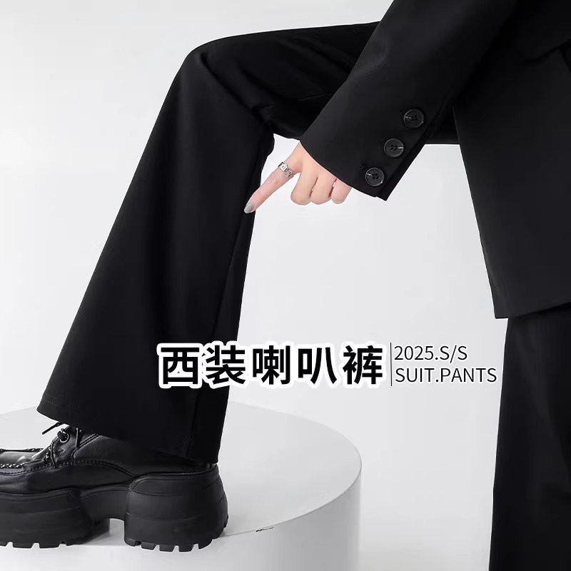 品牌折扣正品女装断码清仓特价不能退换黑色微喇西装裤女春秋新款