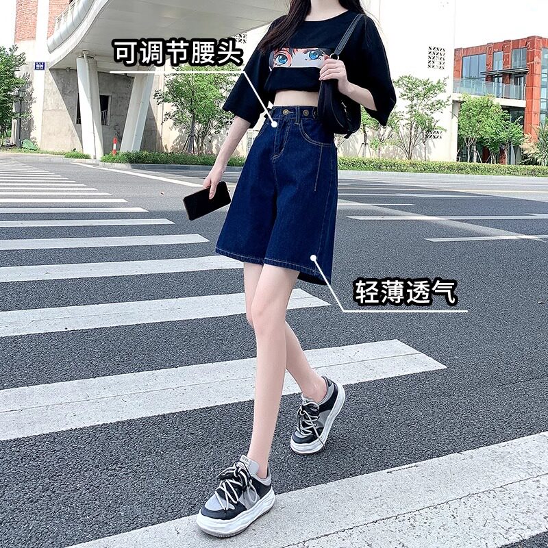 品牌折扣正品女装断码清仓特价不能退换浅色复古牛仔短裤女夏季