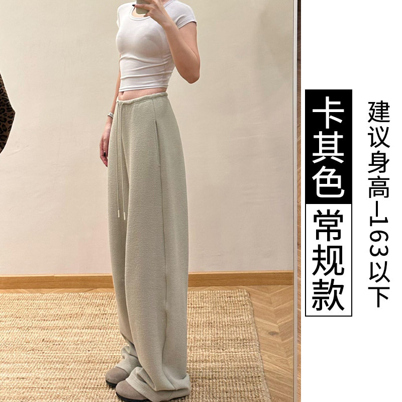 品牌正品女装衣服断码特价清仓 不接受退换-卡其色香蕉卫裤女秋季