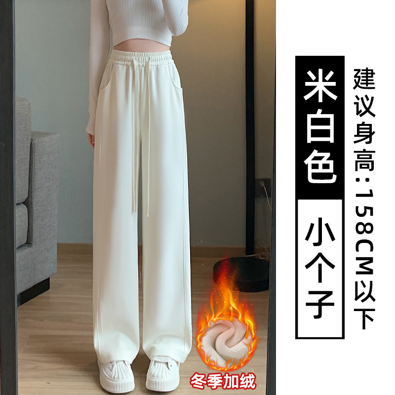 品牌折扣正品女装断码清仓特价不能退换运动阔腿裤女春秋季高腰