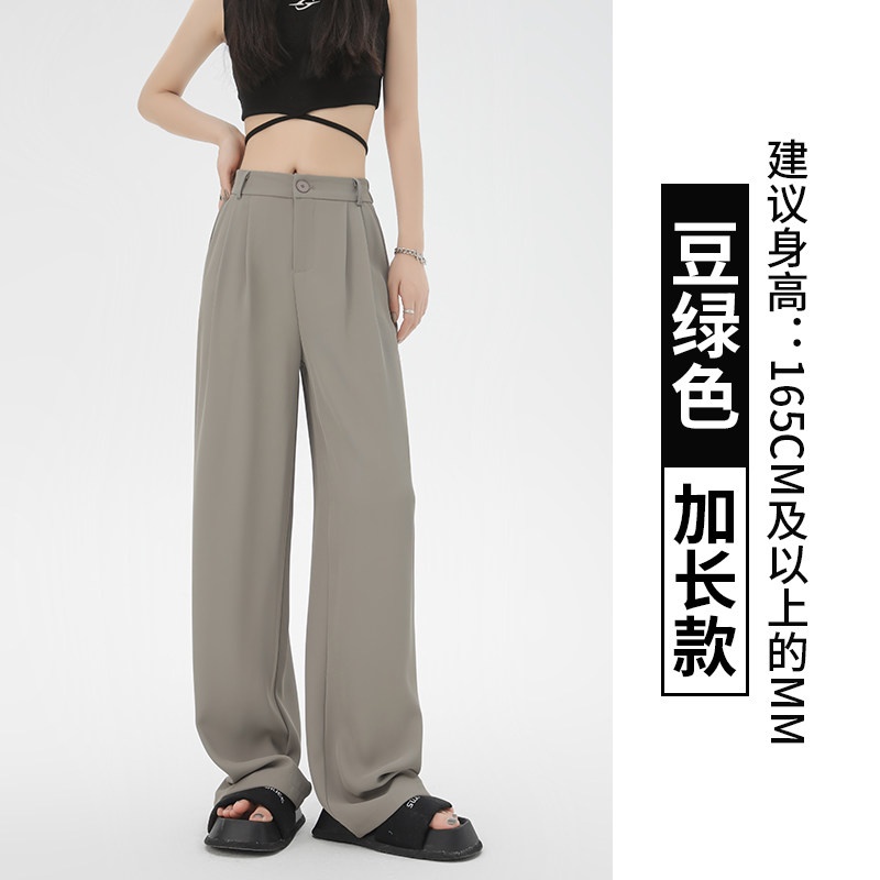 品牌正品女装衣服断码特价清仓 不接受退换-西装裤女夏季新款粉色