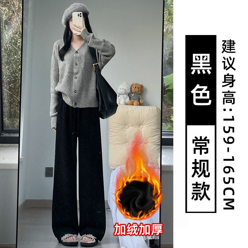品牌折扣正品女装断码清仓特价不能退换米白色雪尼尔阔腿裤子女秋