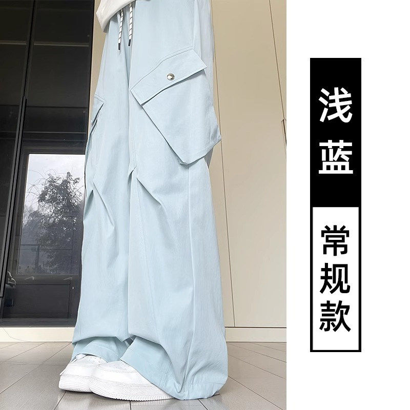 品牌正品女装衣服断码特价清仓 不退换-蓝色美式速干工装裤女夏季