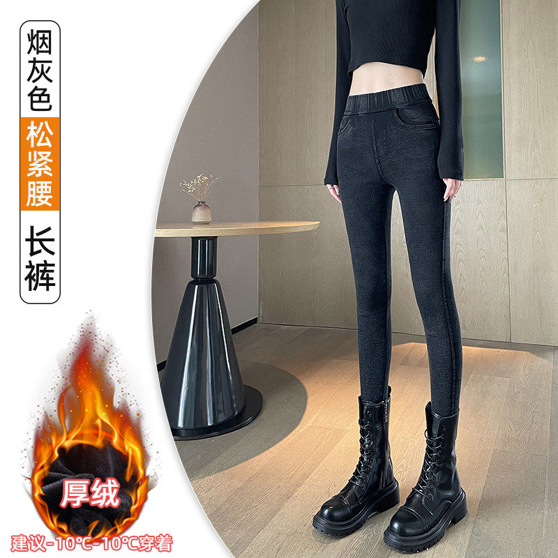 品牌折扣正品女装断码清仓特价不能退换秋冬配靴子松紧腰紧身牛仔