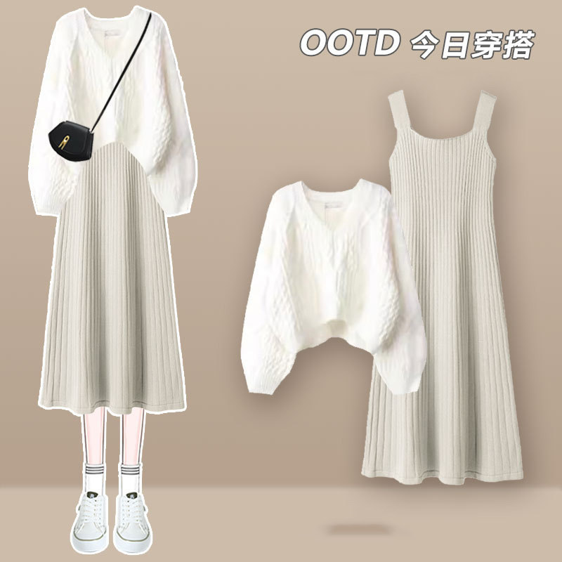 品牌折扣正品女装断码清仓特价不能退换白色V领长袖针织衫女秋冬