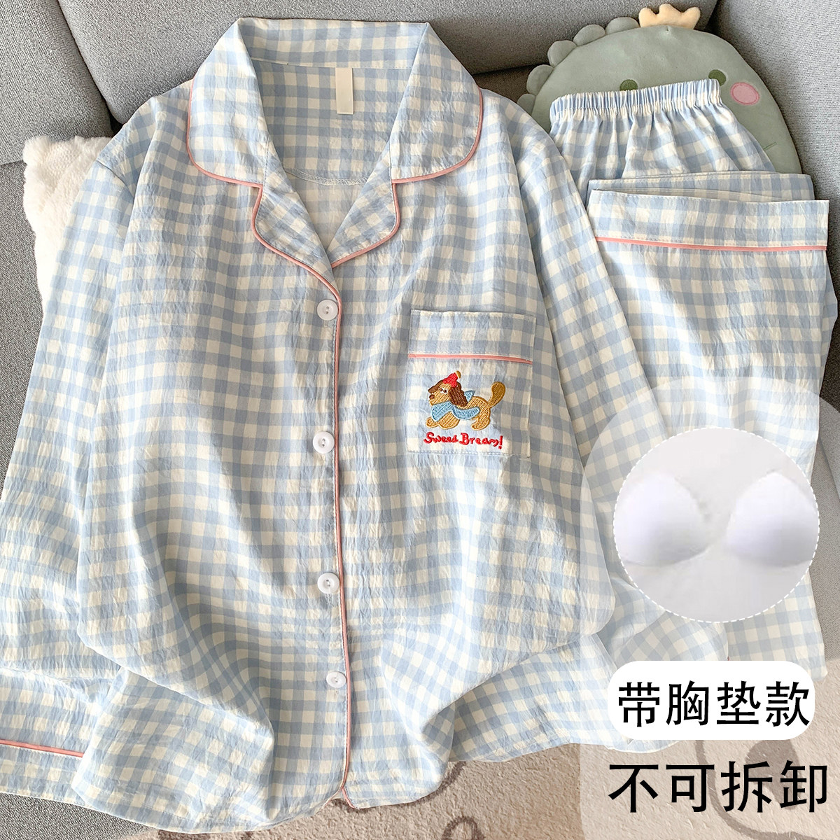 品牌折扣正品女装断码清仓特价不能退换蓝色格子开衫长袖睡衣女