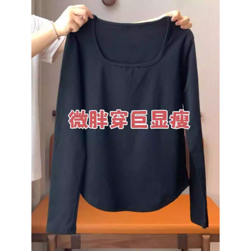品牌折扣正品女装断码清仓特价不能退换大码胖mm黑色方领长袖t恤