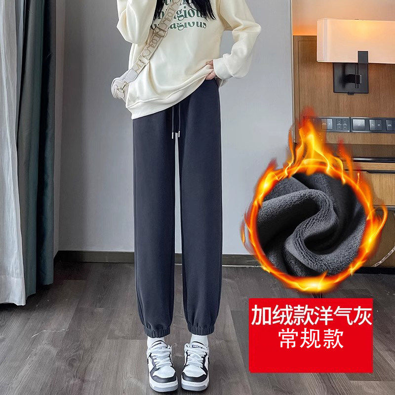 品牌折扣正品女装断码清仓特价不能退换灰色束脚运动裤女秋冬
