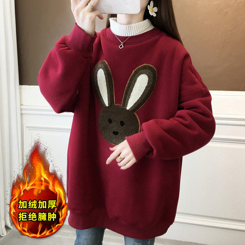 品牌折扣正品女装断码清仓特价不能退换加绒中长款卫衣遮屁股女