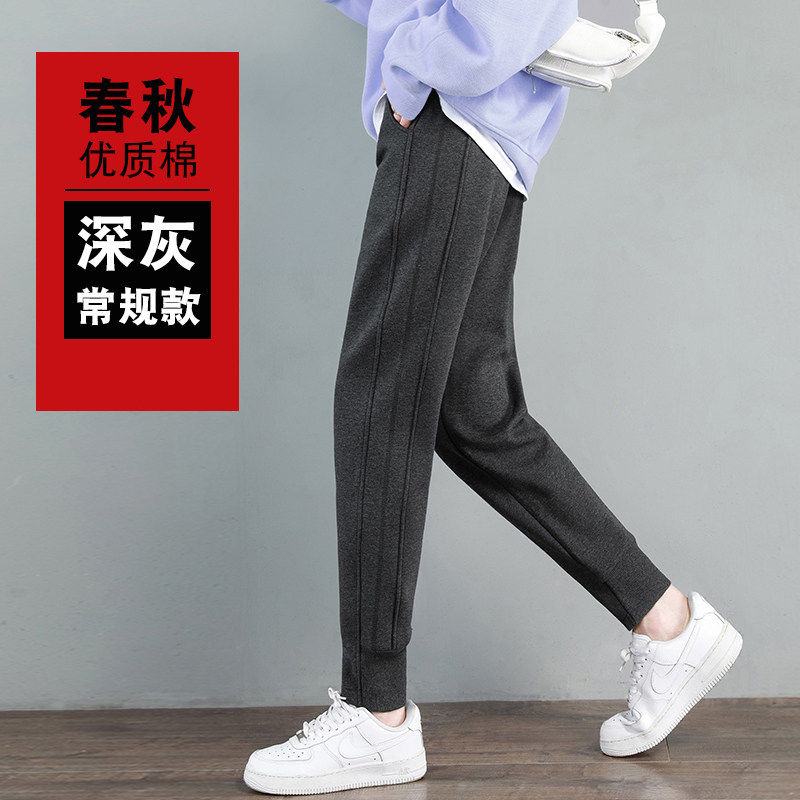 品牌折扣正品女装断码清仓特价不能退换加绒加厚运动裤女秋冬新款