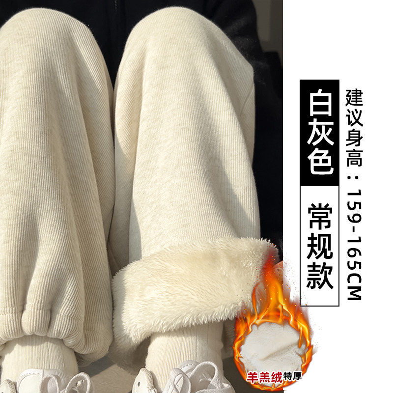 品牌折扣正品女装断码清仓特价不能退换特厚羊羔绒束脚运