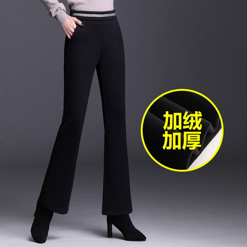 品牌折扣正品女装断码清仓特价不能退换微喇裤子女春秋新款高腰