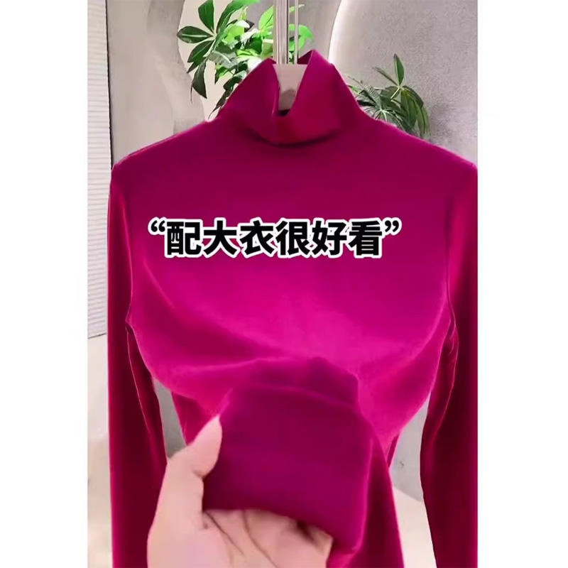 品牌折扣正品女装断码清仓特价不能退换玫红色高领磨毛打底衫女
