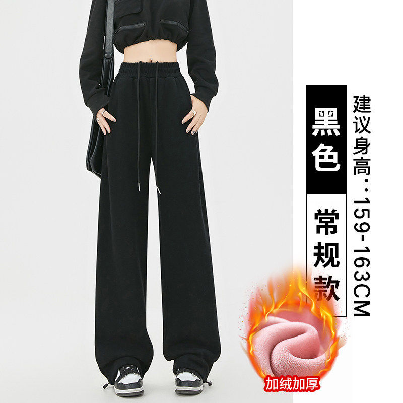 品牌折扣正品女装断码清仓特价不能退换灰色运动阔腿裤女秋冬新款