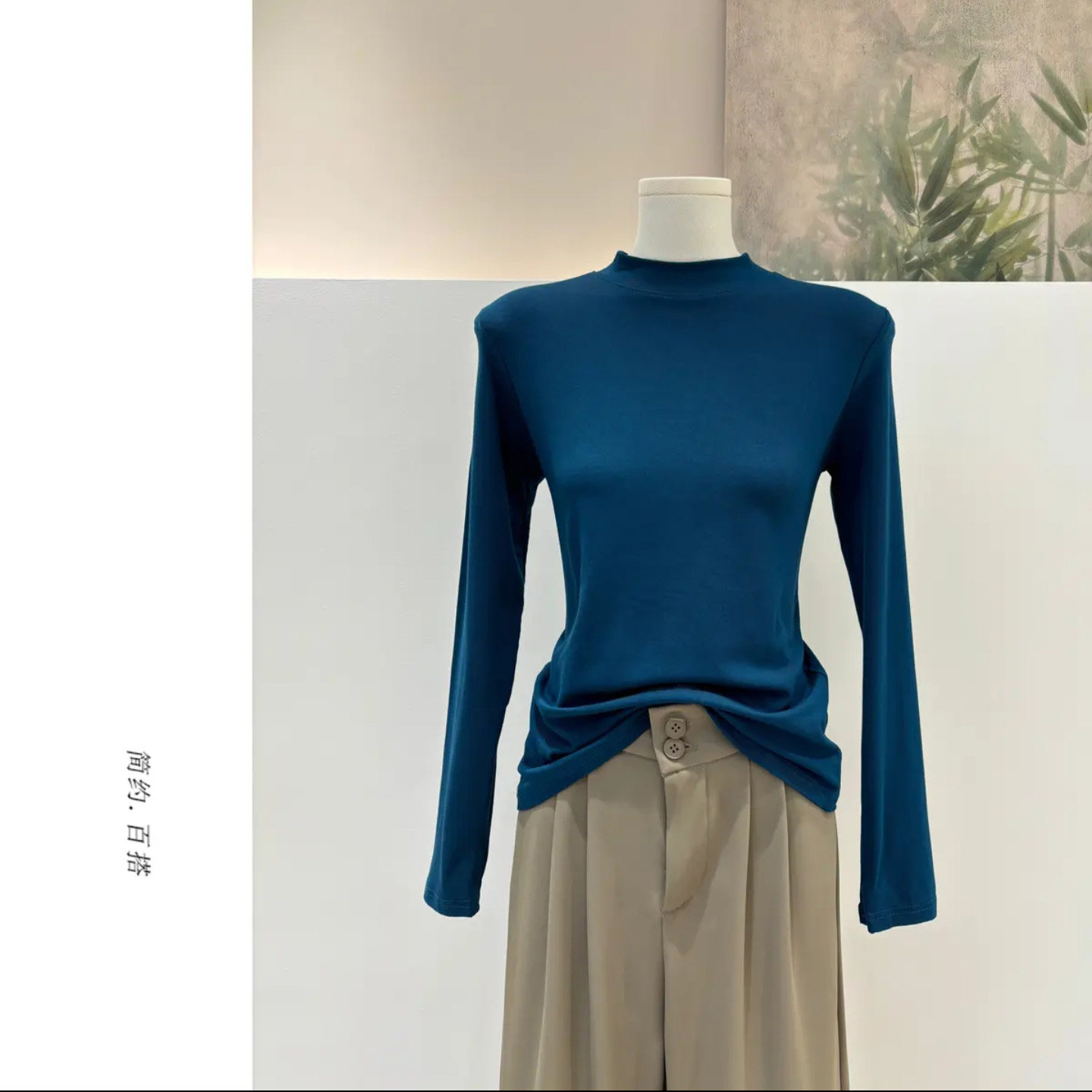 品牌折扣正品女装断码清仓特价不能退换白色半高领打底衫女春秋新