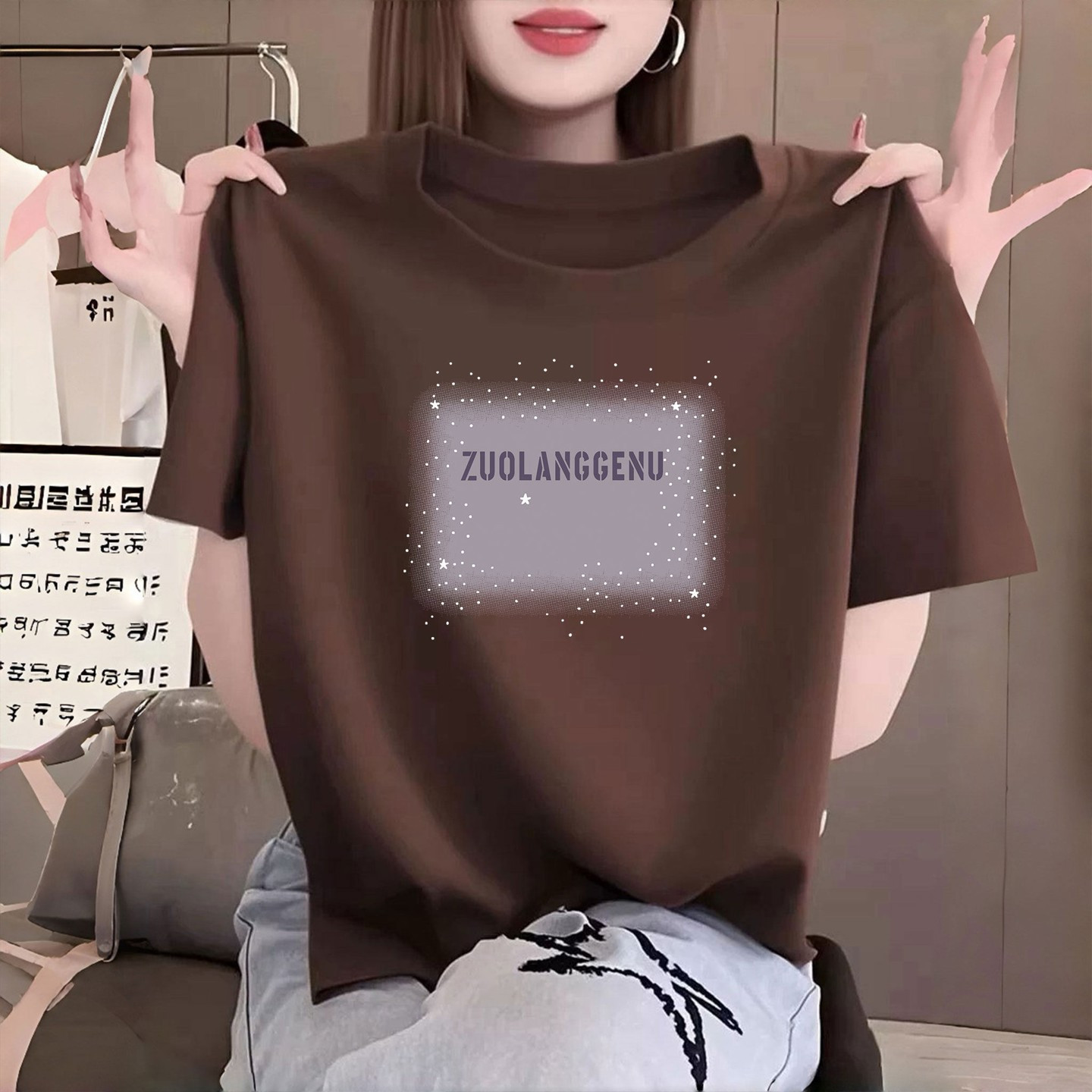 品牌折扣正品女装断码清仓特价不能退换正肩咖啡棉短袖t恤女2026