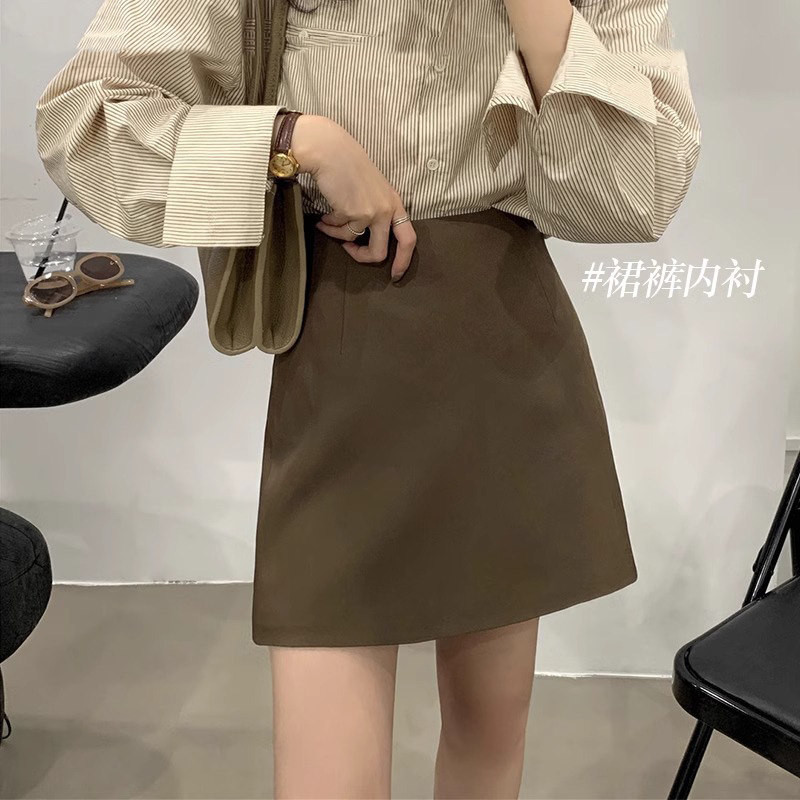品牌折扣正品女装断码清仓特价不能退换港味复古高级感咖色半身裙