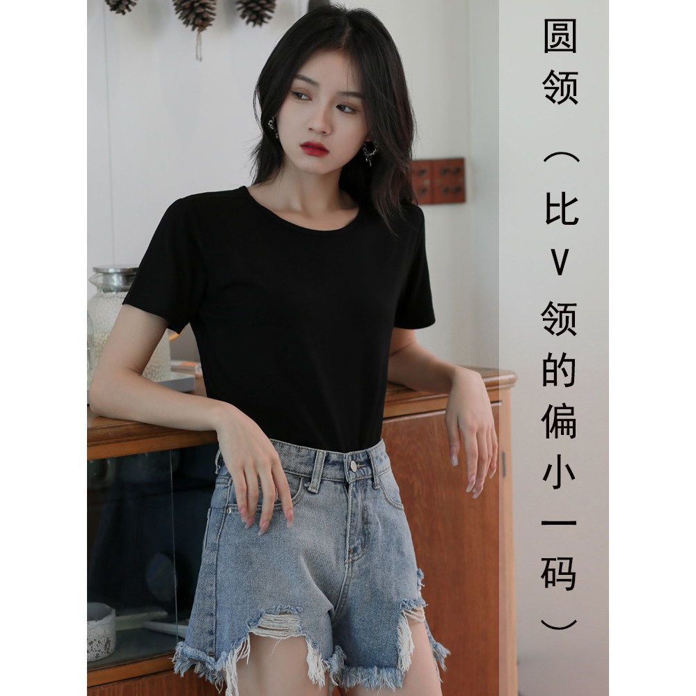 品牌折扣正品女装断码清仓特价不能退换莫代尔黑色V领短袖t恤女夏
