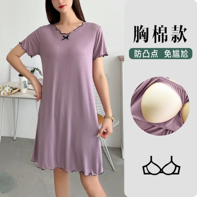 品牌折扣正品女装断码清仓特价不能退换莫代尔睡衣女夏季薄款短袖