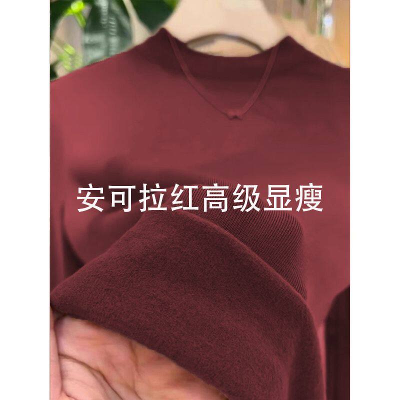 品牌折扣正品女装断码清仓特价不能退换黑色德绒半高领打底衫女秋