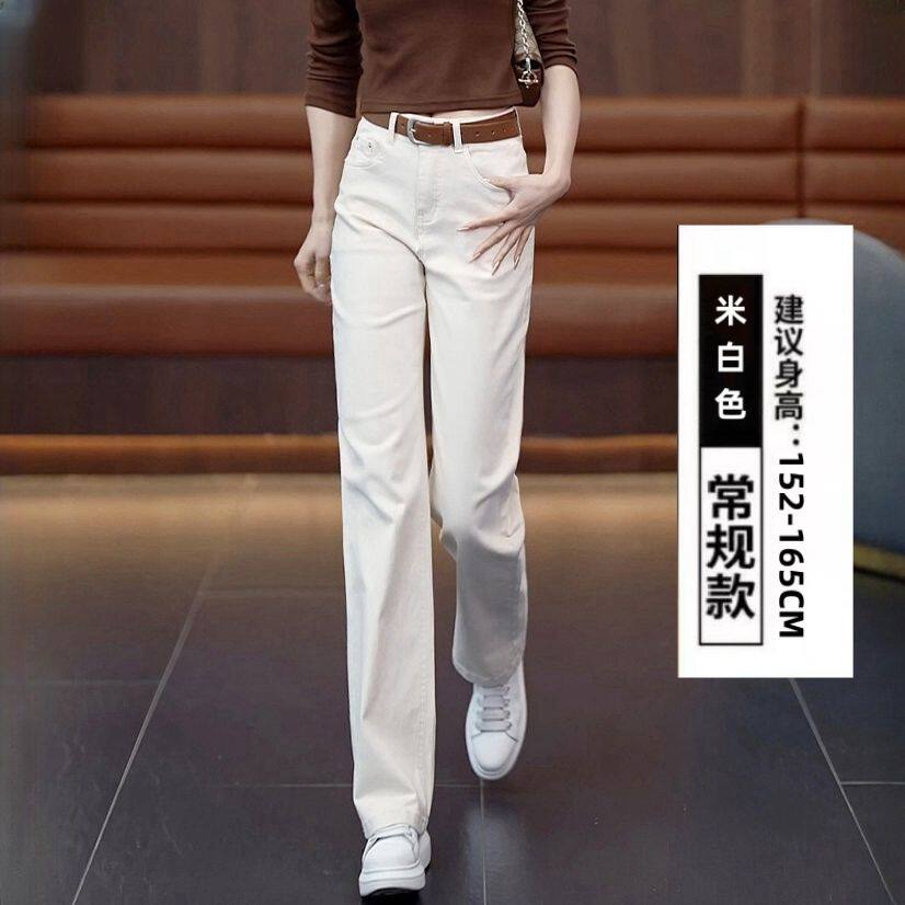 品牌折扣正品女装断码清仓特价不能退换白色直筒牛仔裤女夏季