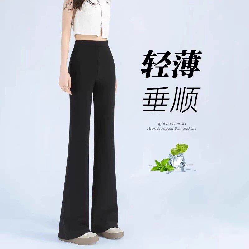 品牌折扣正品女装断码清仓特价不能退换黑色西装微喇裤子女2026夏