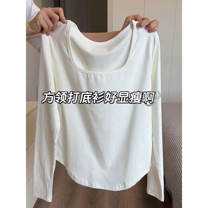品牌折扣正品女装断码清仓特价不能退换大码白色内搭打底衫女2026